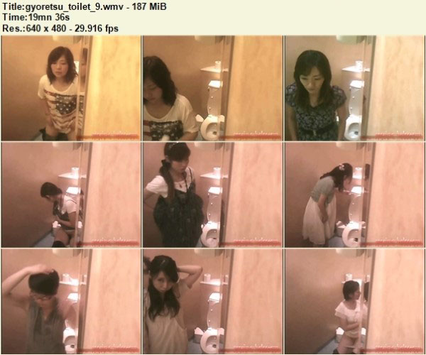 Gyoretsu Toilet9 – Peeping-Holes Free Download, Japanese Toilet Voyeur, Toilet Hidden Cam, Asian Voyeur Video
