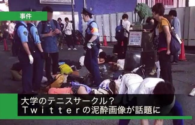 飲み会サ―クル　泥酔女子大生をチョメチョメ