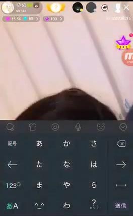リクください